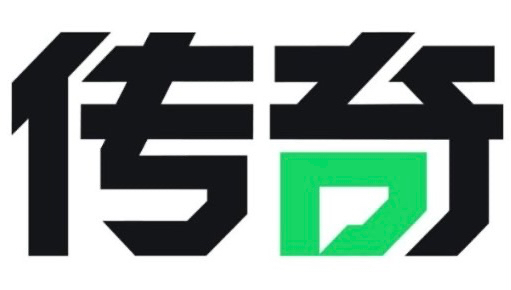 传奇国际